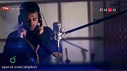 موزیک ویدیو میثم ابراهیمی به ن...