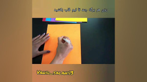 اموزش ساخت تابلو دکوراتیو