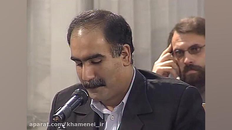 بهترین شعری که در حضور رهبر ان...