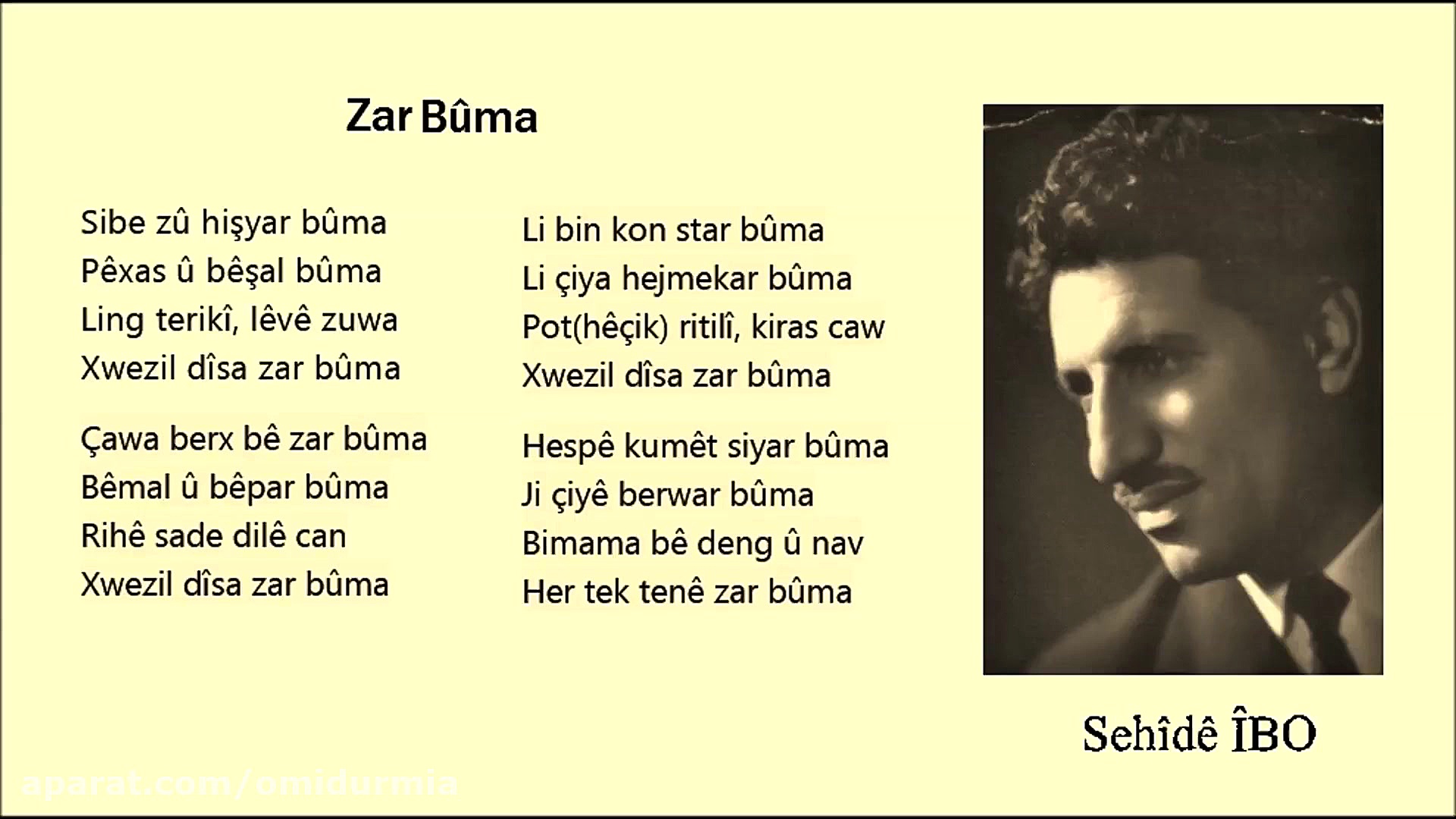 آهنگ کردی همراه با متن  دلیل د...