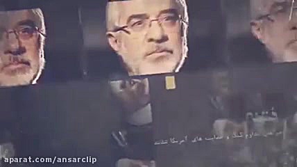 موشن گرافیک &laquo;کاسبان تحری...