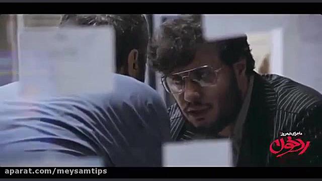 فیلم ردخون ماجرای نیمروز 2