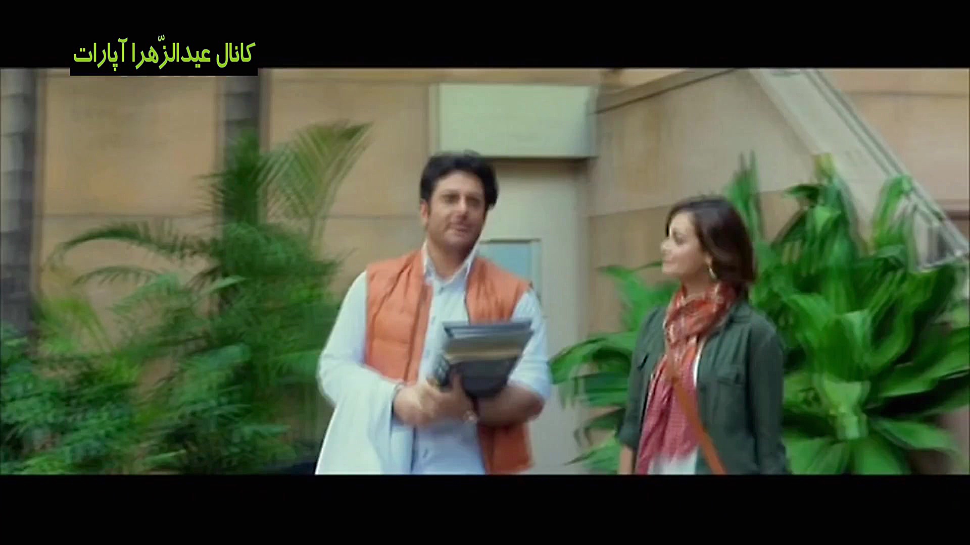 سکانس سانسور شده مهم عشق بازی...