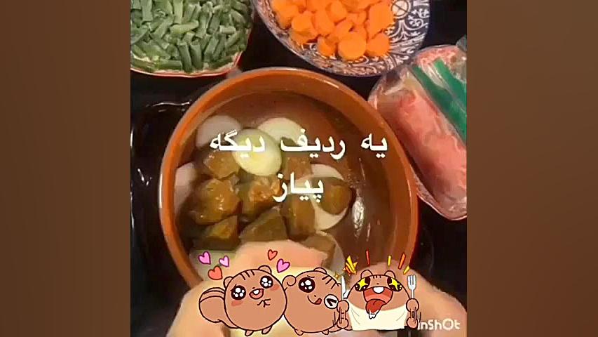 طاس کباب. یه غذای اصیل ایرانی