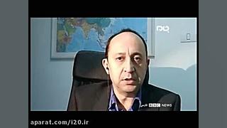 هشدار کارشناس اسرائیل درباره ق...