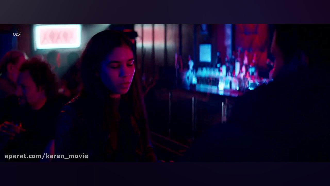 فیلم سینمای خارجی(کد8)