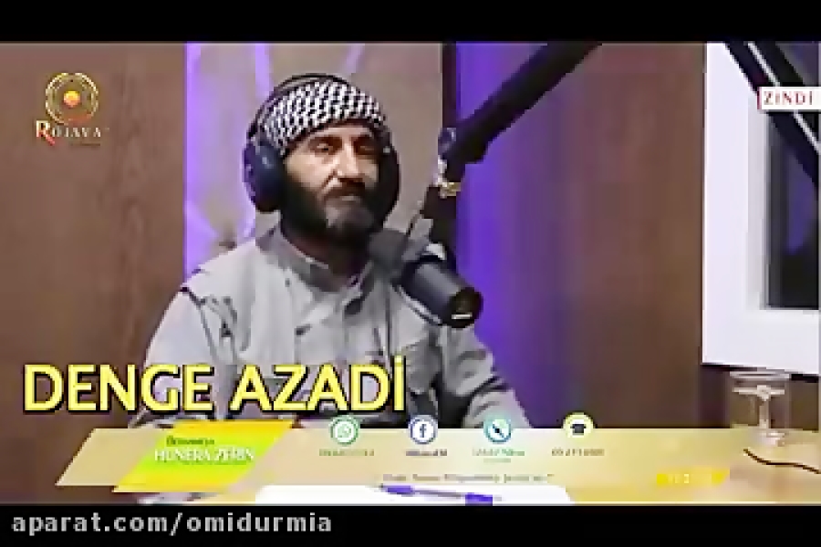 دکلمه شعر کردی  فرهاد مردی