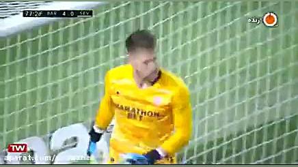 گل چهارم بارسلونا به سویا ( لی...