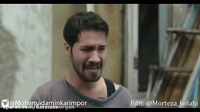 محمد امین کریم پور