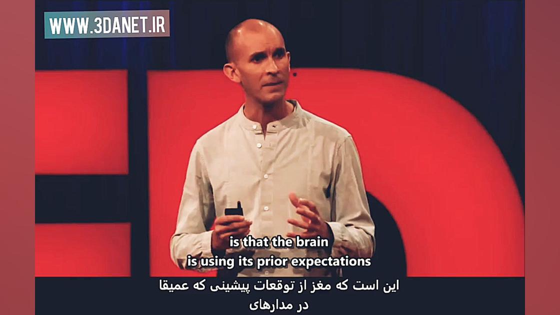 انیل ست: مغز شما چگونه از واقع...