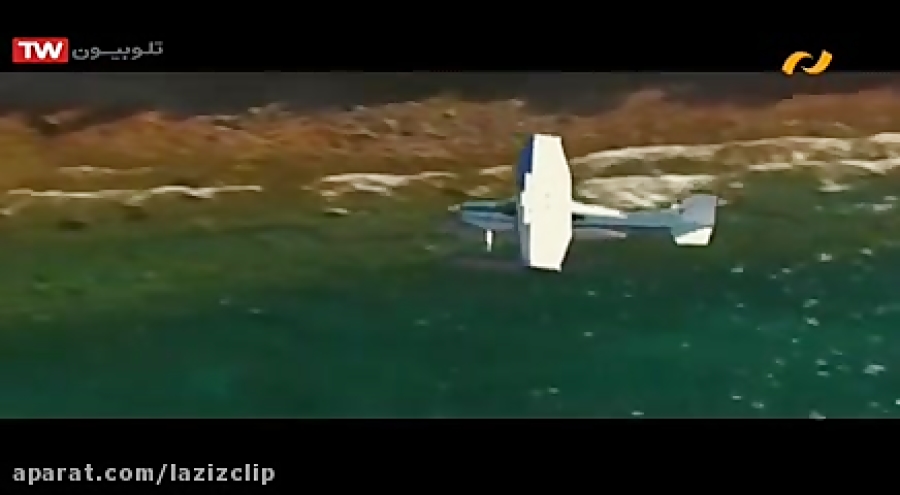 فیلم سینمایی نبرد با طبیغت