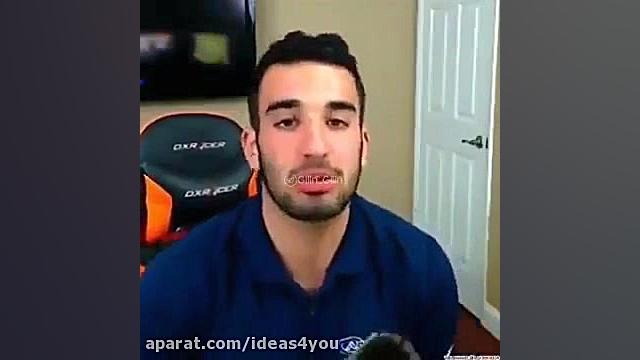 دیس ایز شیبا