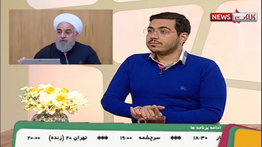 کنایه مجری به راه حل روحانی بر...