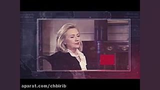 9 دی (فتنه توئیتری)