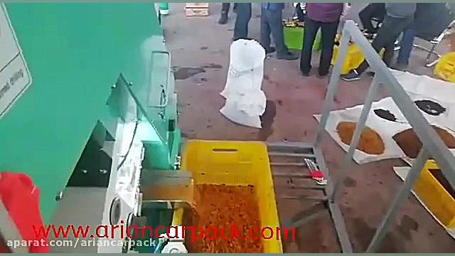 سورتینگ کشمش  آرین کارپک