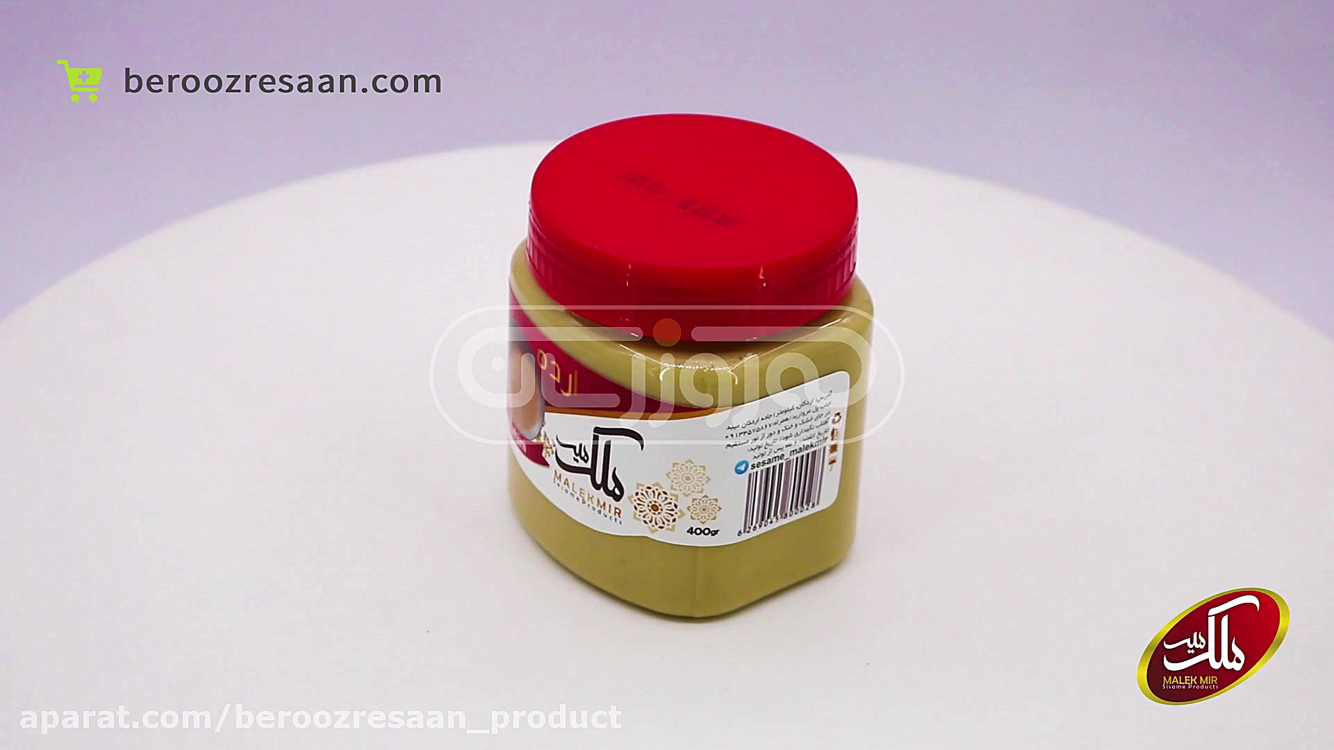 ارده ملک میر به روز رسان