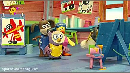 بره کوچولو  قسمت ۴۱