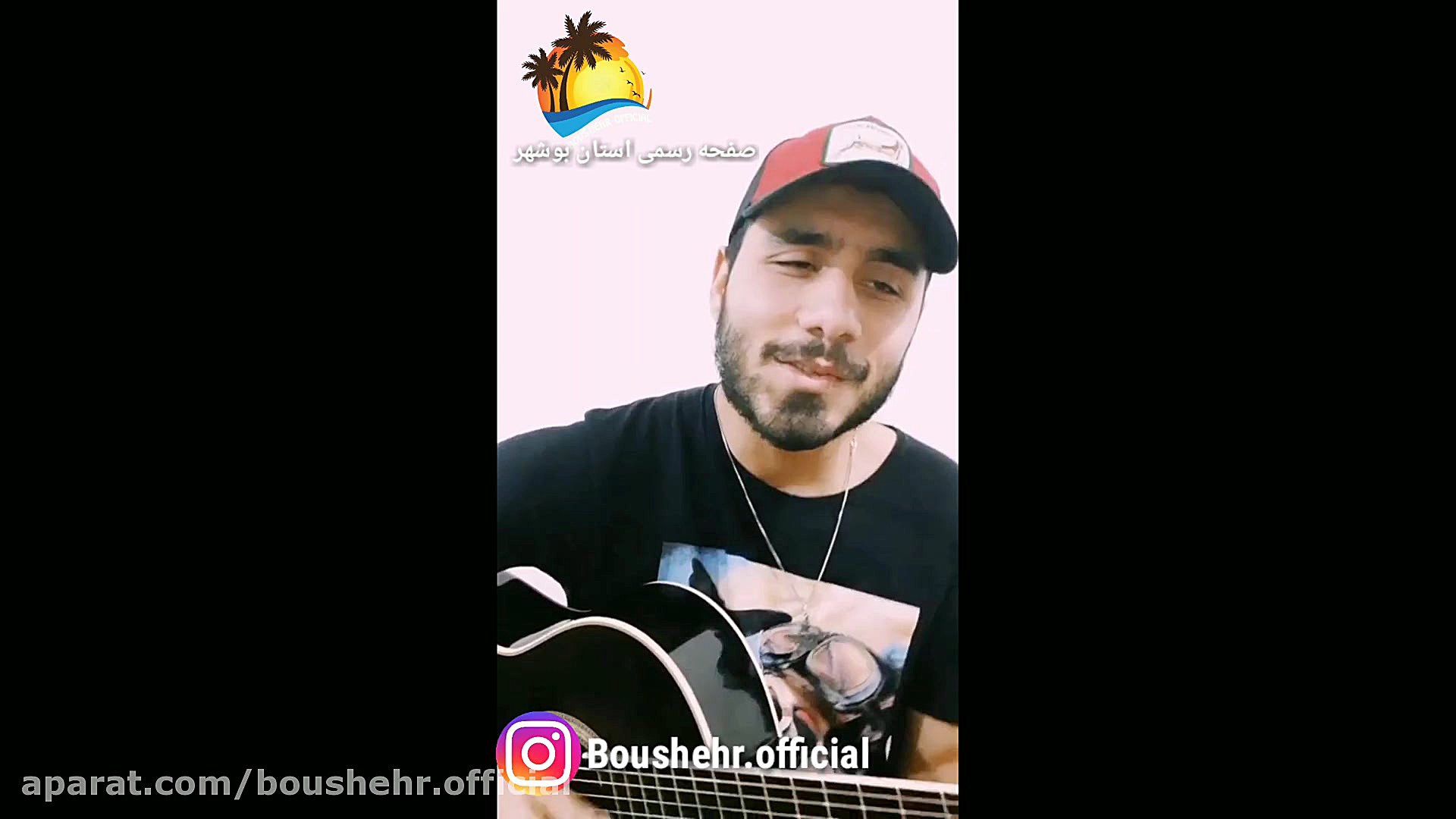 من و یادت رضا صادقی با گیتار