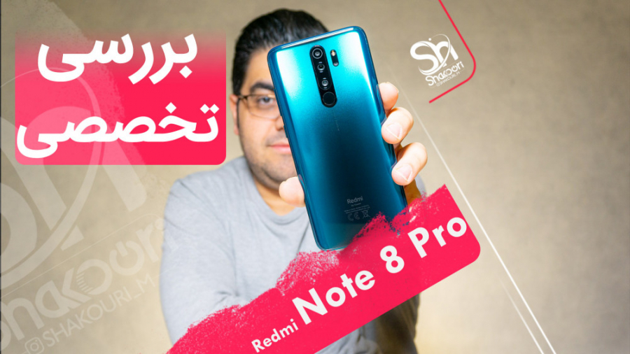 تجربه کاربری گوشی شیائومی ردمی...