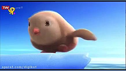 ماموک  قسمت ۲۳۸