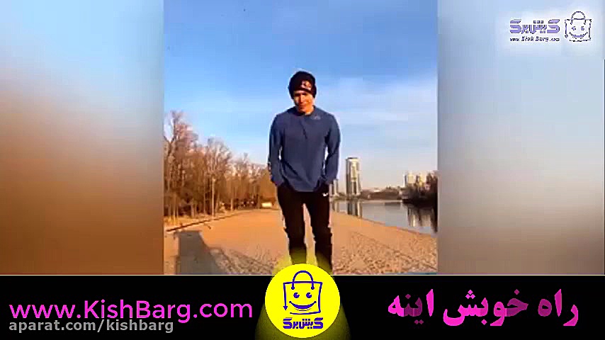 فیلم بهترین حرکات نمایشی اسمشو...