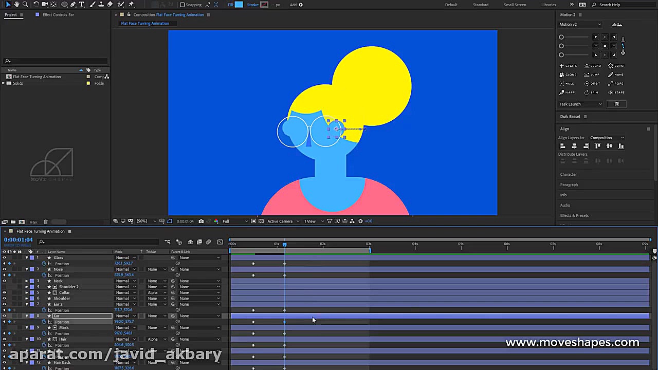 آموزش افترافکت (After Effects)