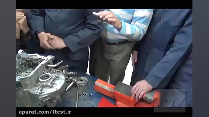 باز و بست و عیب یابی گیربکس پژ...