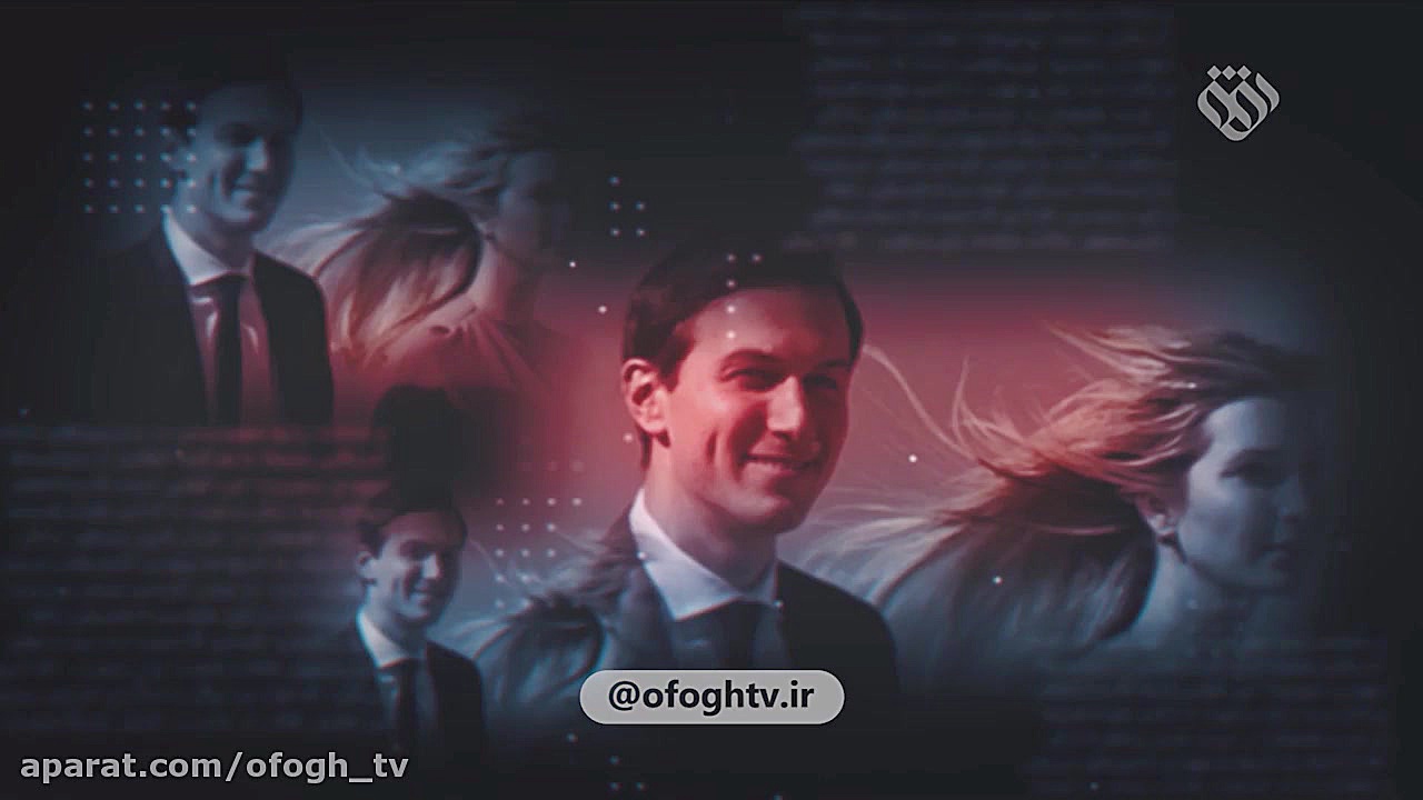 ممنوعیت نقد اسرائیل و استیضاح...