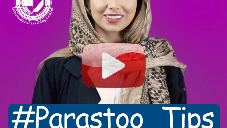 تیپ های آموزشی زبان خارجی