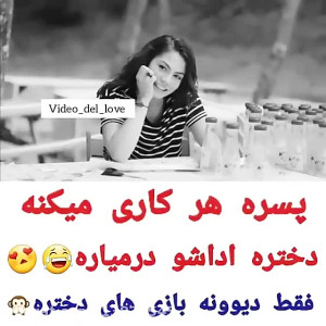 عطر عشق