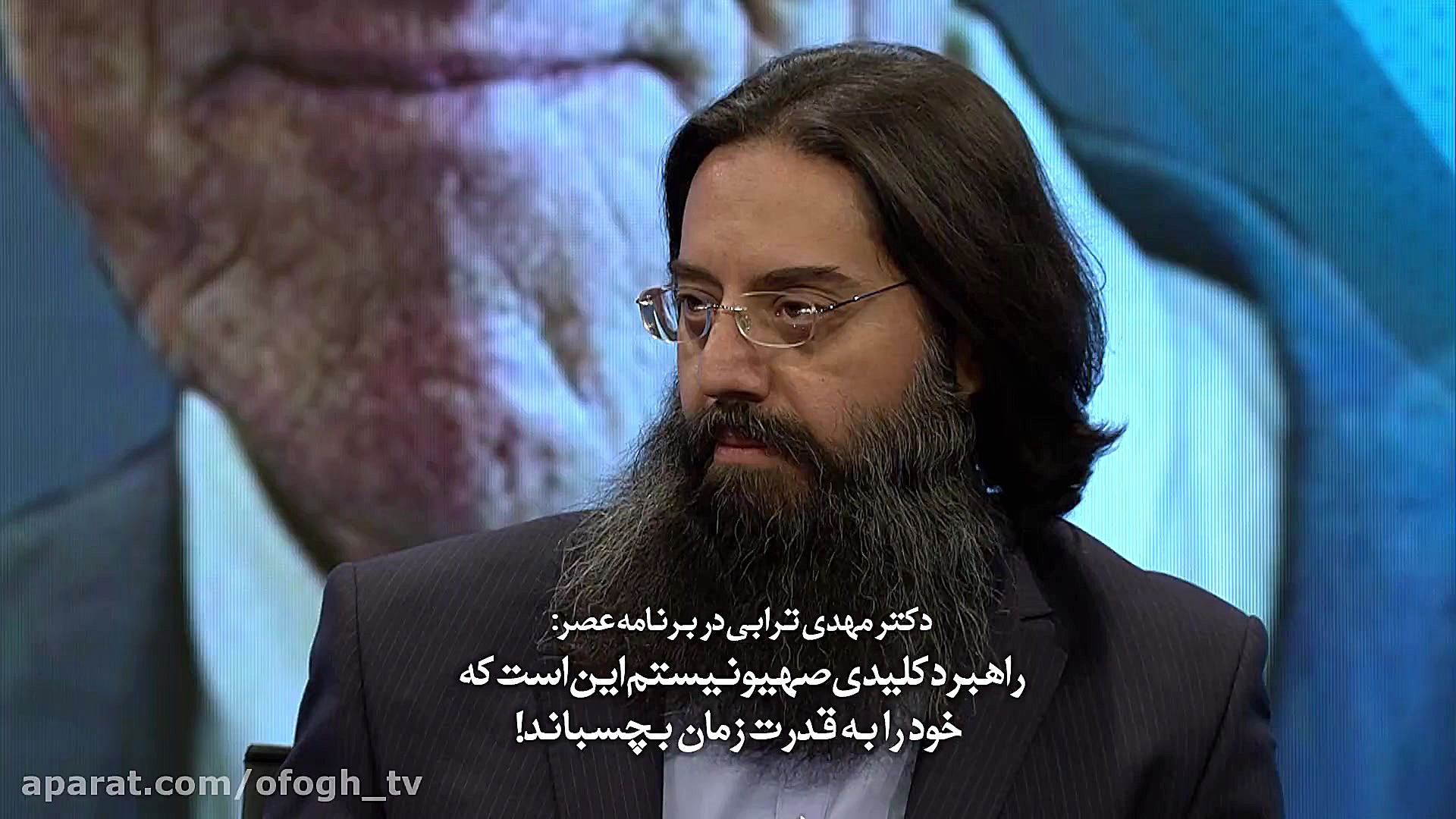 اسرائیلی ها شیفته آمریکا نیستن...