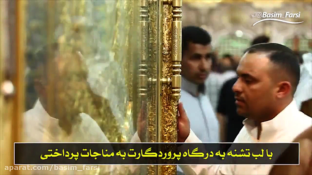 قصیده حیدر صحنه حاج باسم کربلا...