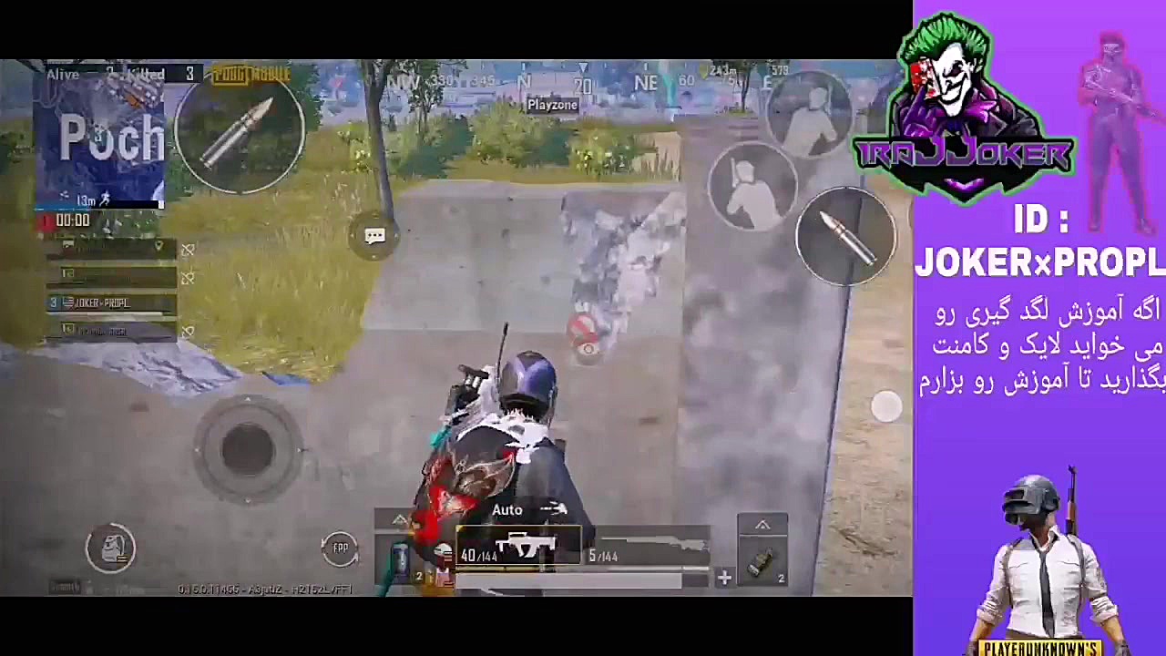 بهترین کیل های پابجی موبایل 1