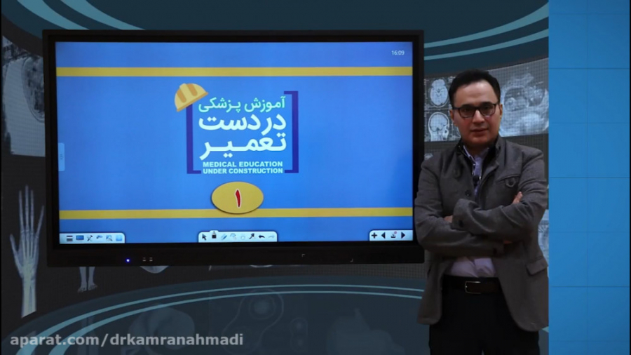 درس جراحی (مبحث ولولوس)