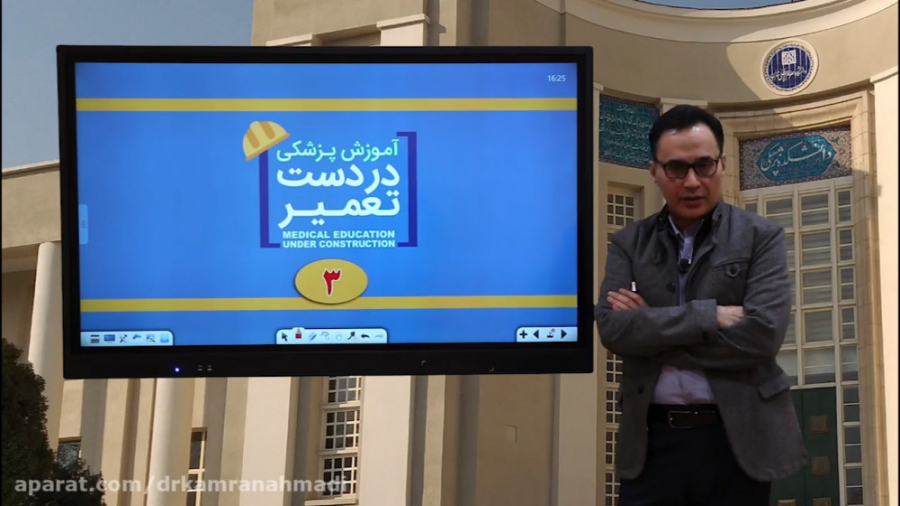 درس جراحی (مبحث كلدوكوليتازيس)