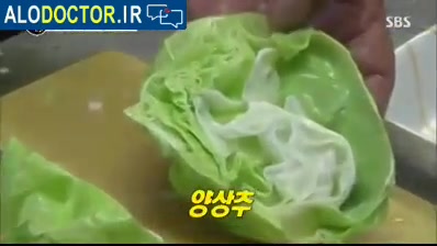 ویدئوی حیرت انگیز از ساخت كاهو...