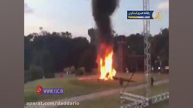 فرار عروس لاکچری از مرگ فجیع