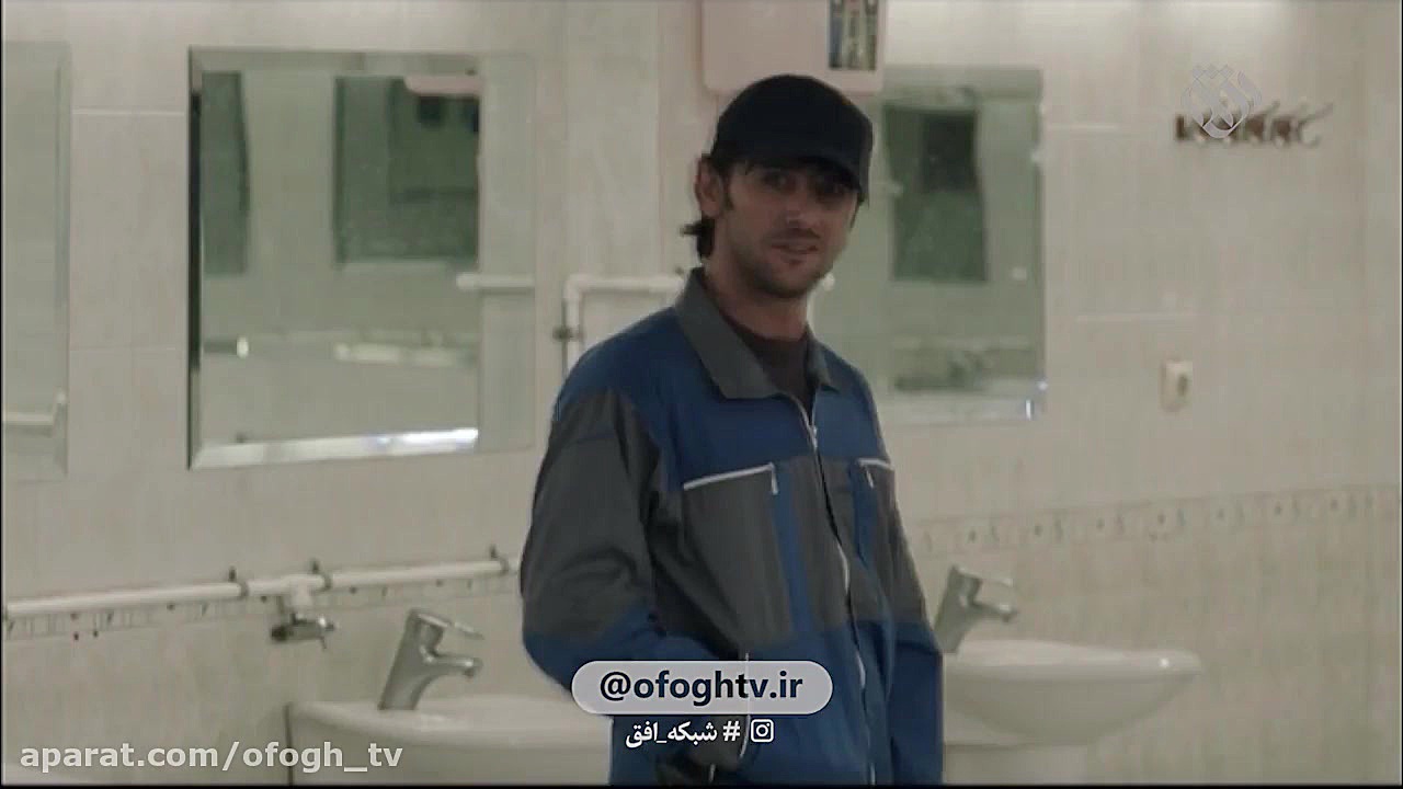 فیلم سینمایی &laquo;قلاده های...