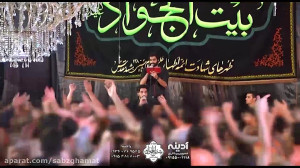 ساقی امشب خرابم  بازم مست شراب...
