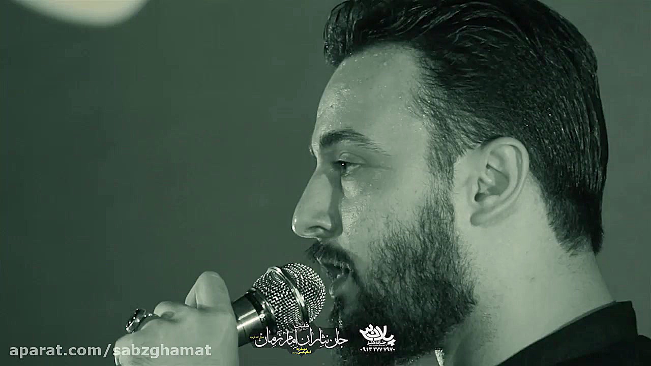 رجز  کربلایی وحید شکری (سبز قا...