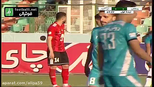 سوتی شاهکار میثم تیموری در باز...