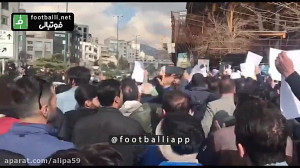 تجمع هواداران استقلال در حمایت...
