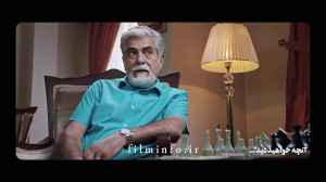 در قسمت نوزدهم سریال مانکن ...
