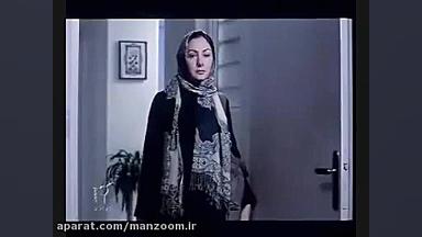 کلیپ عاشقانه دانیال عبادی با ه...