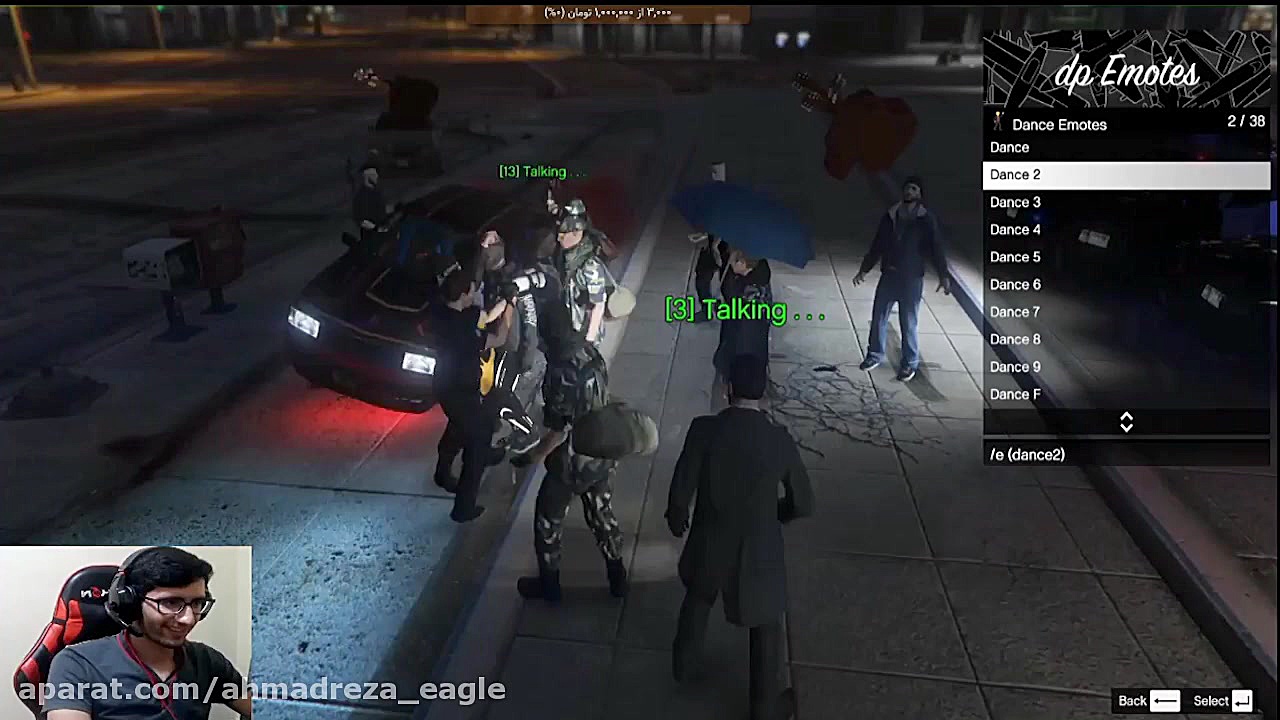 پارتی برگ ریزون XD