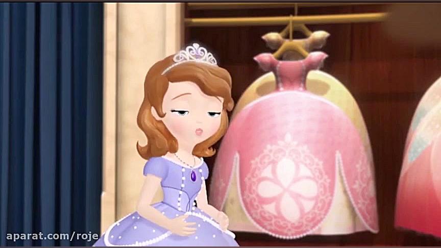 سریال پرنسس سوفیا : قسمت بیستم...