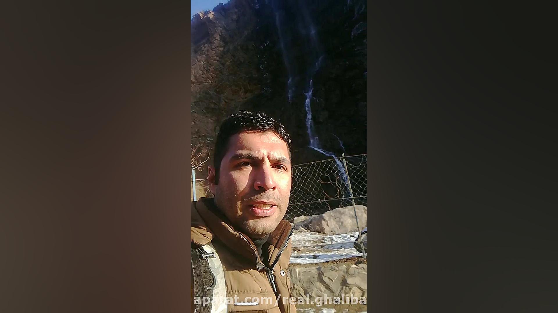 حسین قالیباف در دره درود نیشاب...