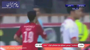 تک گل بازی پرسپولیس تهران 1  ن...
