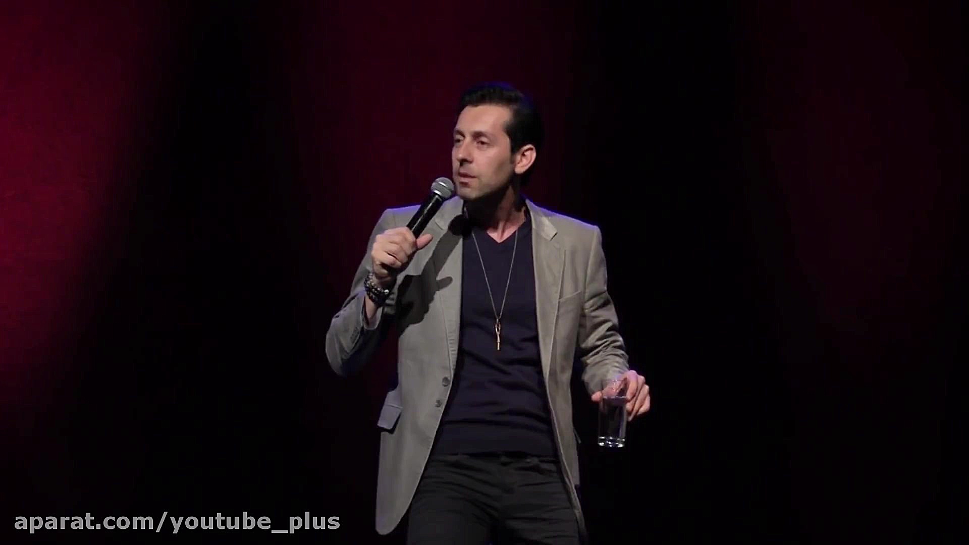 استندآپ فوق العاده مکس امینی