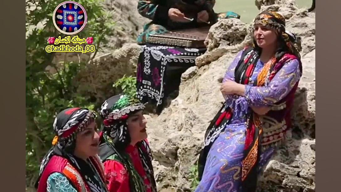 دختر لک  موسیقی لکی  قوم لک  ش...